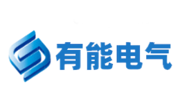  有能电气UONONE